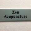 Zen Acupuncture and Herbs Center