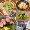 こだわり蕎麦とモダン料理みさお（草加市 新田駅）冷かけ＋山菜天ぷら＋鴨串＋こごみお浸し＋…色々