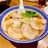 中区相生町の「四川天富園」でチャーシュー麺＆五目炒飯