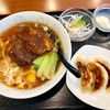 中国料理 露華（高島平）角煮刀削麺＋餃子3個