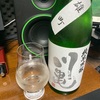 川亀 純米吟醸 雄町（愛媛）