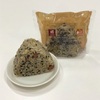 通勤で筋肉痛 ＆ 紅大豆玄米おにぎり