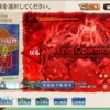【艦これ】2025春イベント　E6-1　丁　ギミック②　後段作戦【突入！第二次礼号作戦】