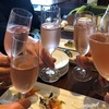 今宵はリモートワイン会【おいしい甘口赤スパークリング／ランブルスコ】