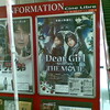 「DearGirl〜Stories〜 THE MOVIE」鑑賞。