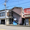 桜川荘