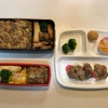 【男子弁当・5月12日(水)】