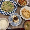 １週間分の夜ご飯【二人で500円以下】が目標～part14~