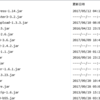 Java9でDateTimeException→jarファイルのタイムスタンプを確認