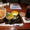JAGMO幻想水滸伝決起集会にて