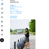 1日1ポスト！ 2026.6.13 その1 ─ みことちゃん 2025.6.8 富岩運河環水公園 ─