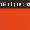 Ubuntu 18.04のトップバーの時計の : の幅を細くする