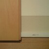 打ち合わせ ×３