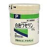 冬、肌断食に加えたもの