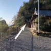 山桜は咲いてるか？！岩尾山・岩尾山西峰・息障寺　再訪