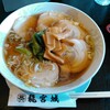 ラーメンスープレックス29