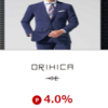 ORIHICAで楽天ポイントを稼ぐ方法！楽天リーベイツ経由でもっとお得に！