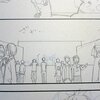 下書き佳境