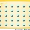 Let's GO! ピカチュウ/イーブイでseedの特定をした