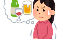 記事を見る