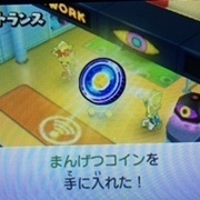 15 01 01から1年間の記事一覧 2ページ目 あきののんびりゲームブログ 15 01 01から1年間の記事一覧 2ページ目 あきののんびりゲームブログ