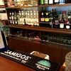 北海道　千歳市　BAR Sfizio　/　千歳駅改札すぐにモーニングもやっているバー