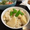 初夏のような陽気、筍ご飯