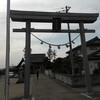 川口神社【宮城県亘理郡亘理町】