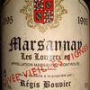 Marsannay Les Longeroies Regis Bouvier 1995