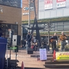 阪神甲子園 | 音楽に癒され グルメに感動！「こうしえんまちなかフェス2024」地元愛あふれる魅力を徹底レポート！