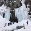 【庵滝氷瀑】スノーシューで雪の上を歩いて