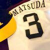 UCHIDA MAAYA 「Magic Number」 TOUR 2018 Magic Number 1 OSAKA + 大阪ぶらり日記
