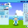 【電波人間】あかし+100%つけたけど･･･