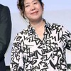 【注意喚起】Kindleで偽の電子書籍が急増中！吉本ばなな氏も被害｜見分け方と対策