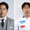 「熱い指揮で好きでした」札幌 岩政大樹監督との契約解除 & 後任に柴田慎吾氏の就任を発表!J2リーグ10勝4分け11敗で10位 岩政監督「完成形を見られない残念な気持ちがあります」