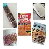 中だるみを感じたら思い切って休む日も作る