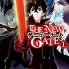 『THE NEW GATE』アニメ化！2024年放送！声優は小野賢章・瀬戸麻沙美・本渡楓