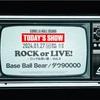 融合／『ROCK or LIVE -ロックお笑い部- Vol.3 Base Ball Bear × ダウ90000』について