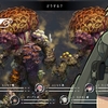 ウィッチ・アンド・リリィズ［早期アクセス版・返金済］-百合×DRPGのキャッチーさとは裏腹に