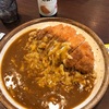 初めて食べた🤣CoCo壱カレー😊