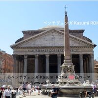 現地から最新 女子のための 真実の口 徹底解剖 ２０２２ ２０２３ 真実の口 は英語で何というの 記念撮影にお金はかかる がっかりするかな 見るべきか迷う マンホールの蓋なの ロケ地 ローマの休日 ポケ森 Bocca Della Verita 女子のための