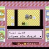 は いうことを きかない えらにっき は いうことを きかない えらにっき