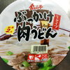 金ちゃん亭　ぶっかけ肉うどん（徳島製粉）