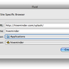 hiveminder-local-timetrack localStorage 対応版のインストール方法