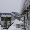 荒屋新町駅無人化