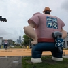 【2025台湾旅行記】プロローグ～初夏の台南・高雄を巡ってきました～