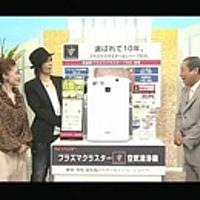 トーカ堂とは 一般の人気 最新記事を集めました はてな トーカ堂とは 一般の人気 最新記事を集めました はてな