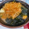 金沢市若宮「くるまやラーメン金沢若宮店」でねぎスタミナラーメン