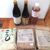 食生活を変えて２ヶ月、体の悩みが だいぶ改善されました＾＾