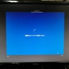 とりあえずログインできました